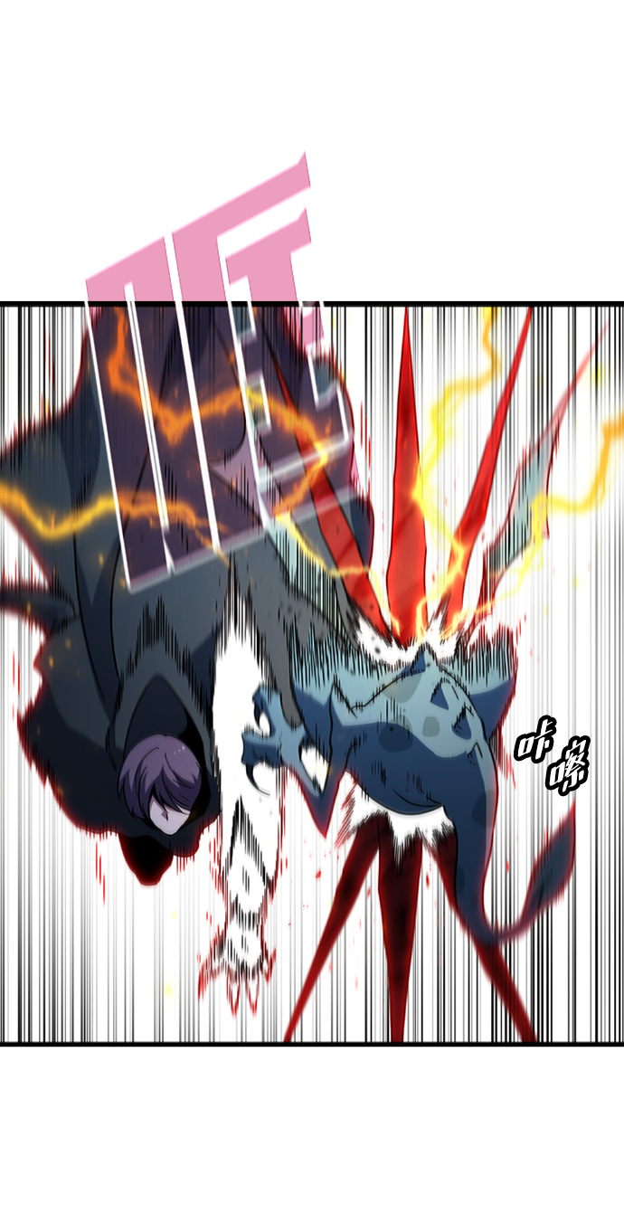 逃亡命中点漫画,[第39话] 死血队（3）1图