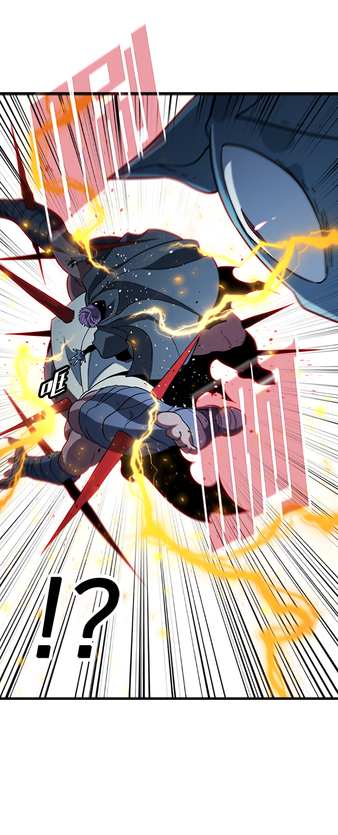 逃亡命中点漫画,[第39话] 死血队（3）1图