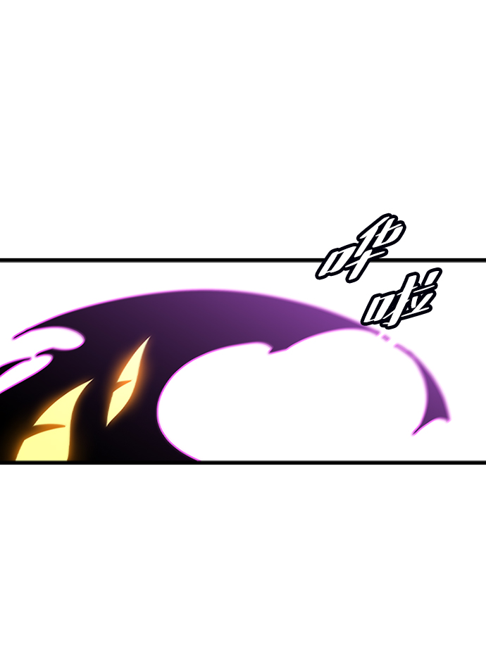 逃亡命中点漫画,[第47话] 捕龙（2）2图