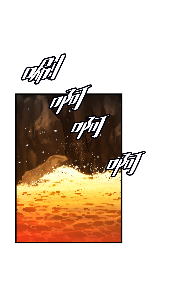 逃亡命中点漫画,[第42话] 兔子心脏1图