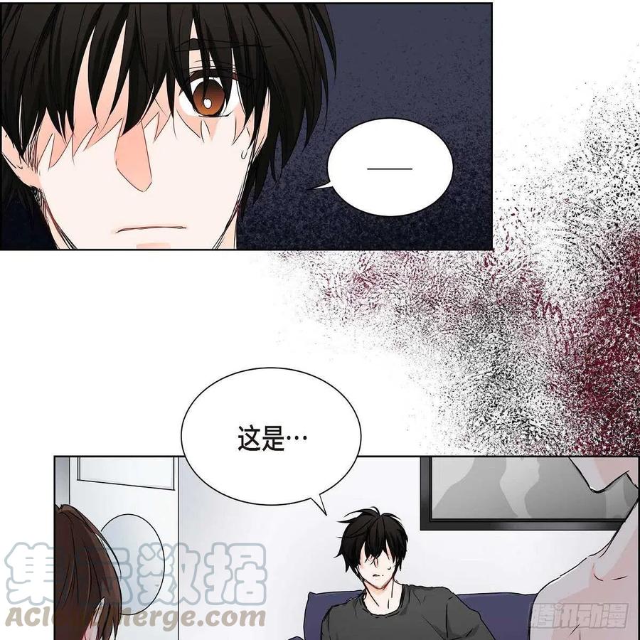 流星划过的街道漫画,第38话 全记起来了1图