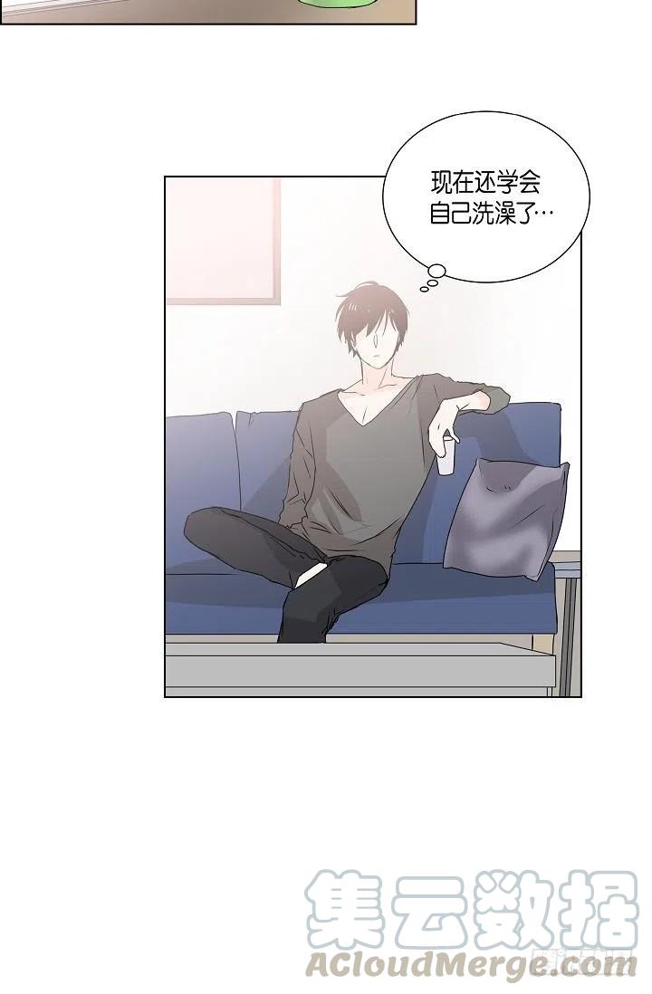 流星划过的街道漫画,第14话 贵人2图