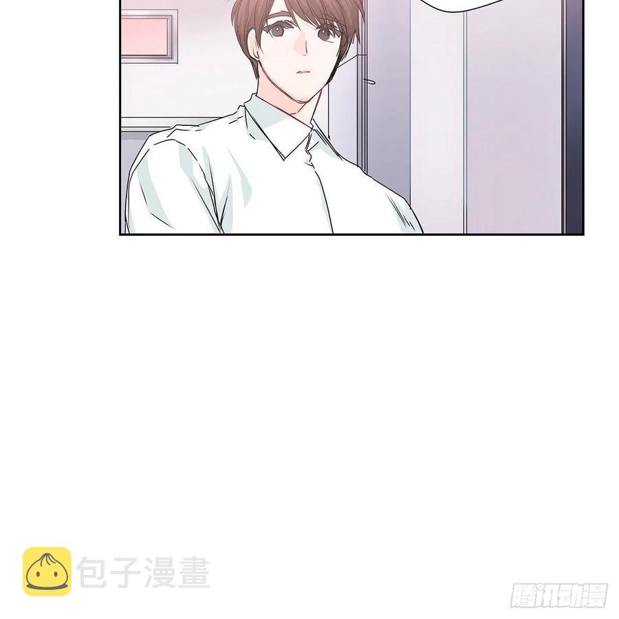 流星划过的街道漫画,第39话 诅咒2图