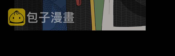 流星划过的街道漫画,第1话 你是谁1图