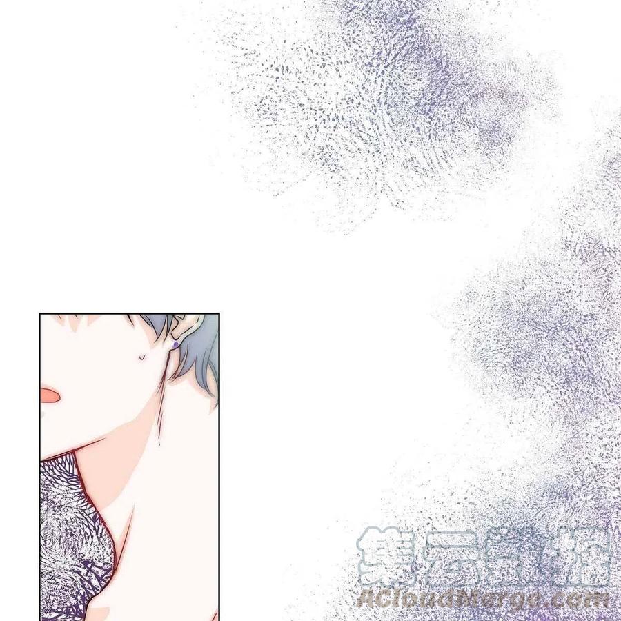 流星划过的街道漫画,第38话 全记起来了2图