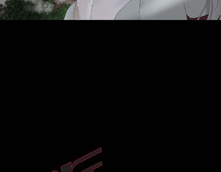 流星划过的街道漫画,第1话 你是谁2图