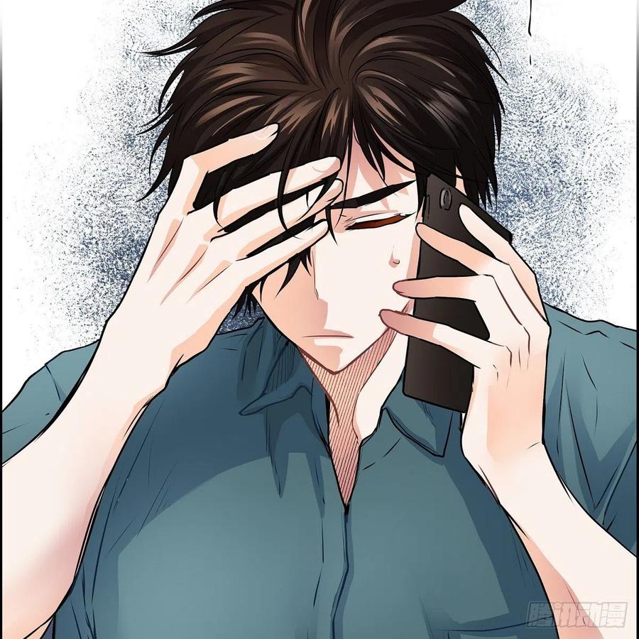 流星划过的街道漫画,第45话 来生（完结）1图