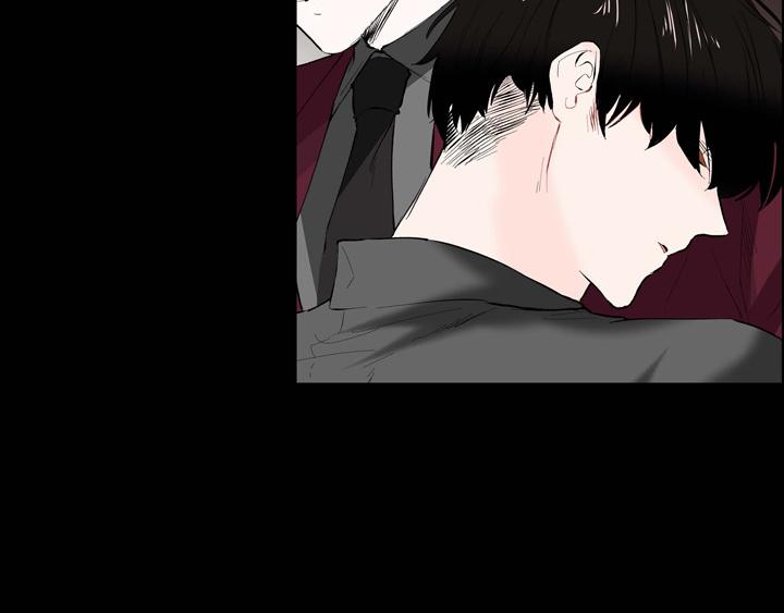 流星划过的街道漫画,第13话 少一个尾巴的狐狸2图