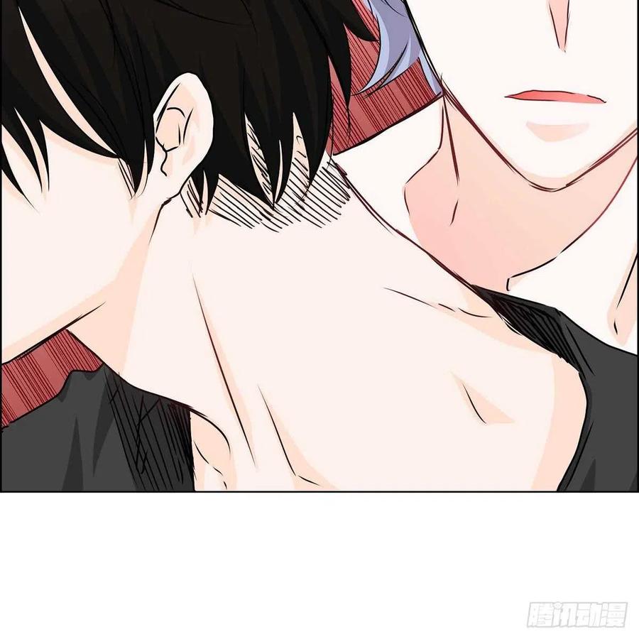 流星划过的街道漫画,第38话 全记起来了2图