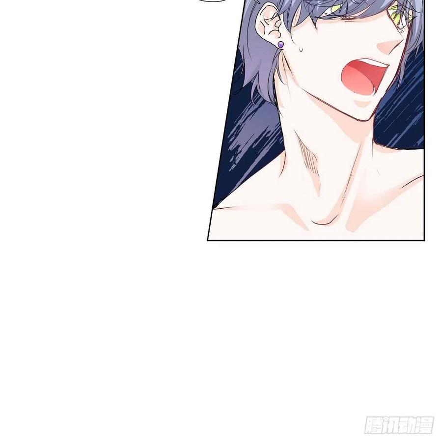 流星划过的街道漫画,第38话 全记起来了2图