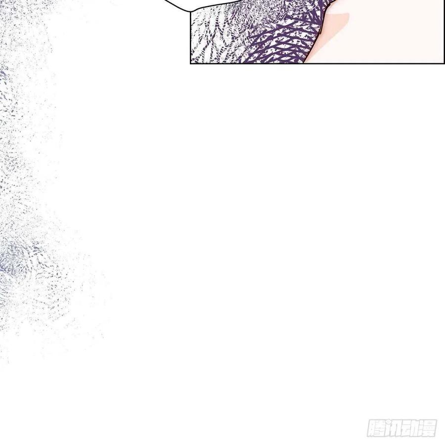 流星划过的街道漫画,第38话 全记起来了2图