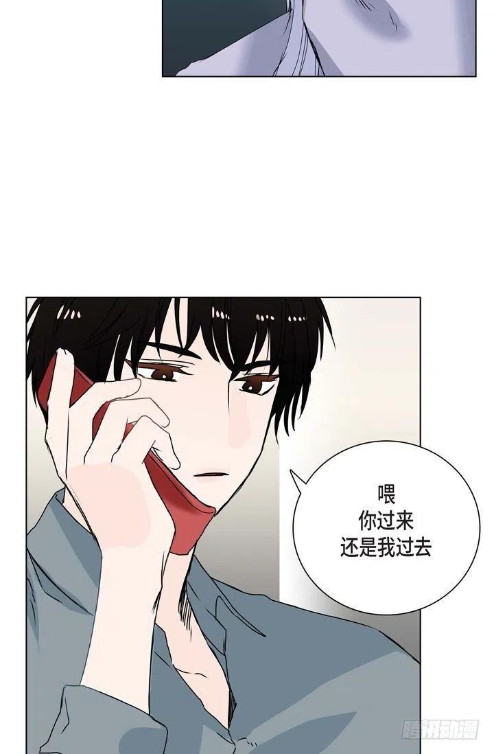 流星划过的街道漫画,第8话 我做错什麽了吗1图