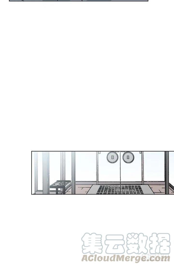 流星划过的街道漫画,第8话 我做错什麽了吗2图