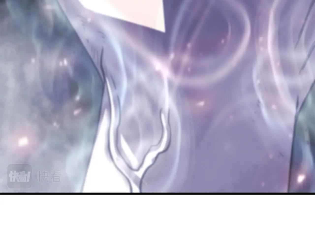 弱鸡驱魔师漫画,第37话 斩草除根2图