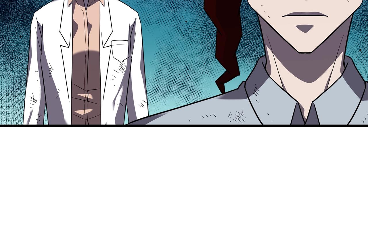 弱鸡驱魔师漫画,第47话 最终决战1图