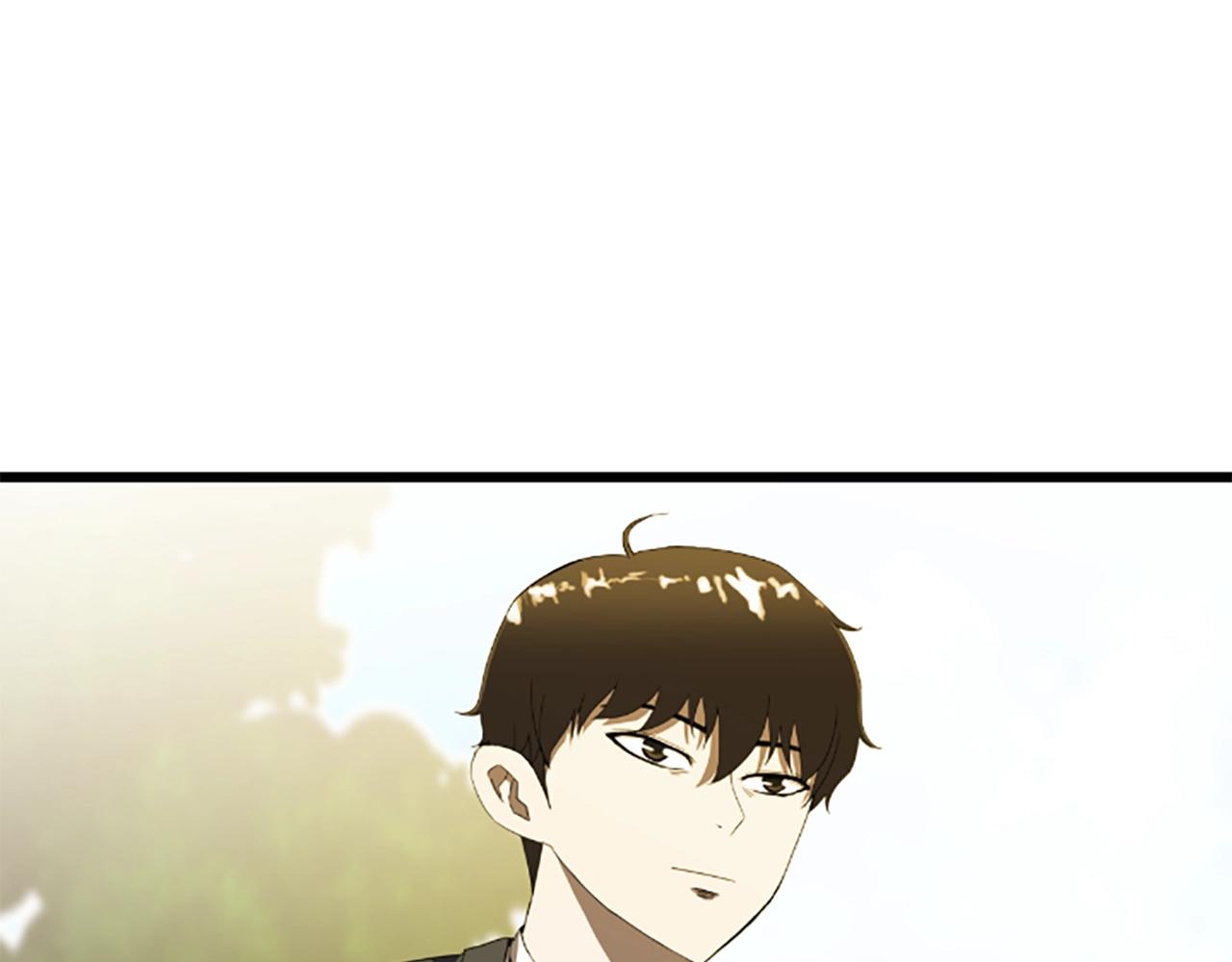 弱鸡娃是什么意思漫画,第1话 你来当老大1图