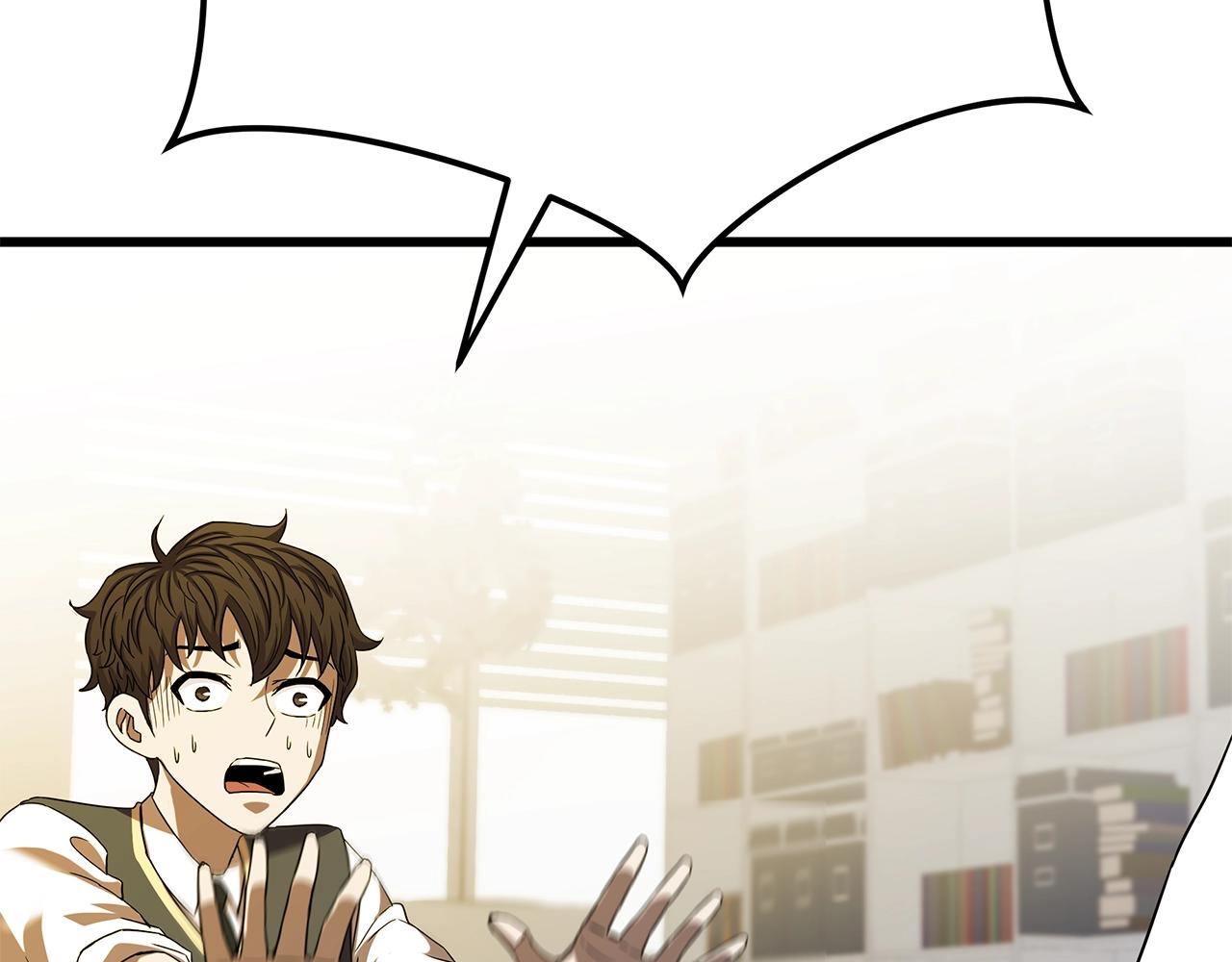 弱鸡能练肌肉吗漫画,第11话 月圆之夜1图