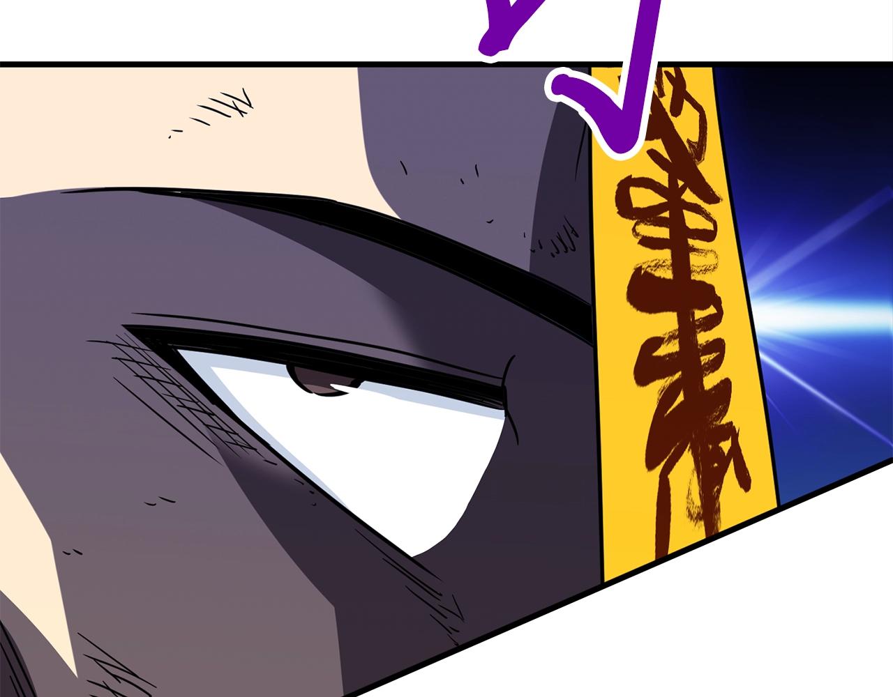 弱鸡驱魔师漫画,第38话 围追堵截1图