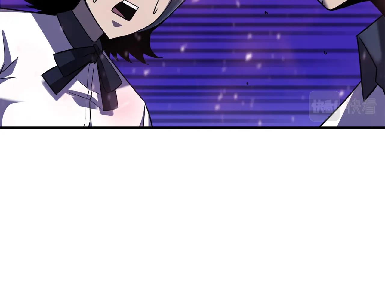 弱鸡驱魔师漫画,第44话 围殴2图