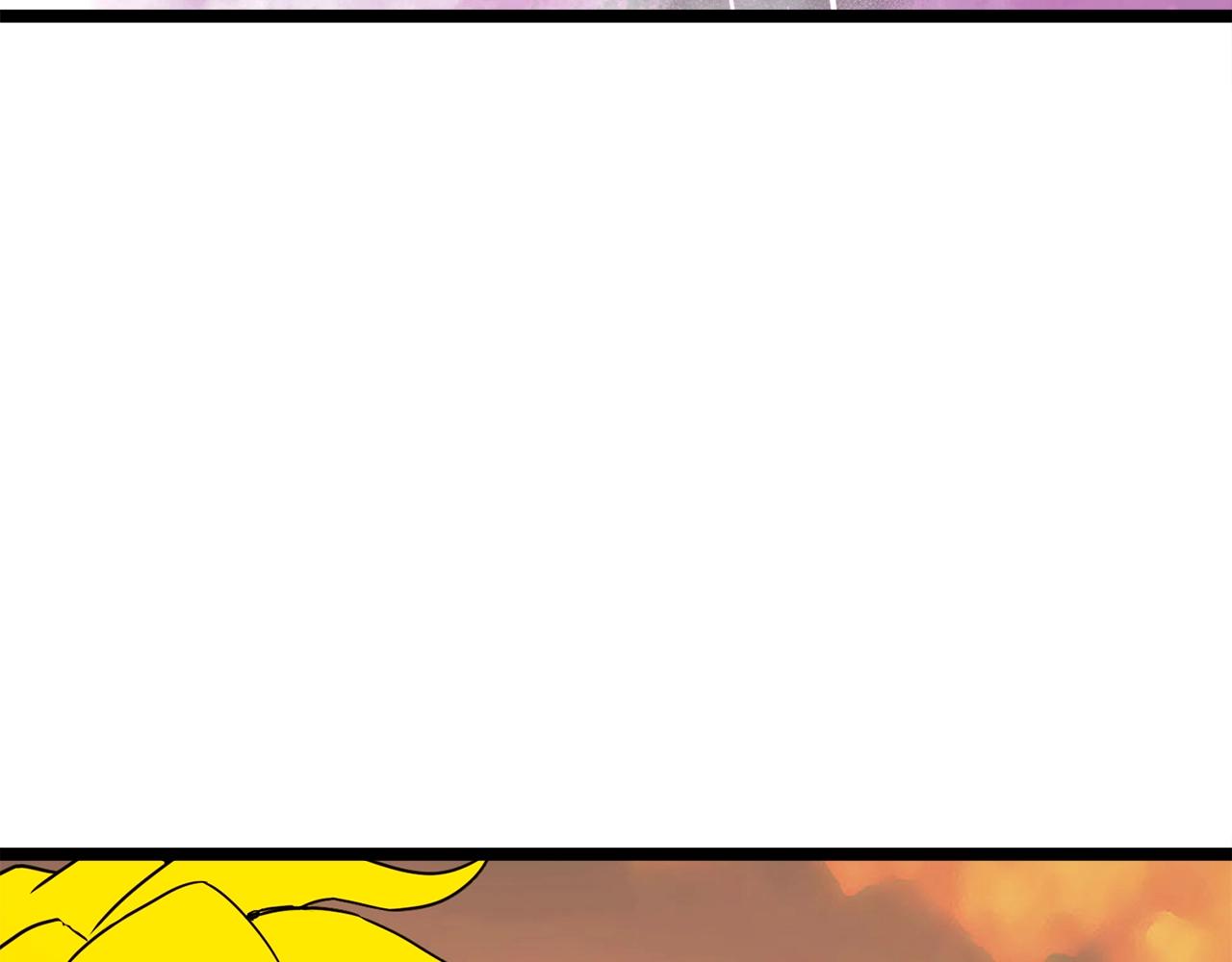 弱鸡头像漫画,第14话 火焰之舞1图