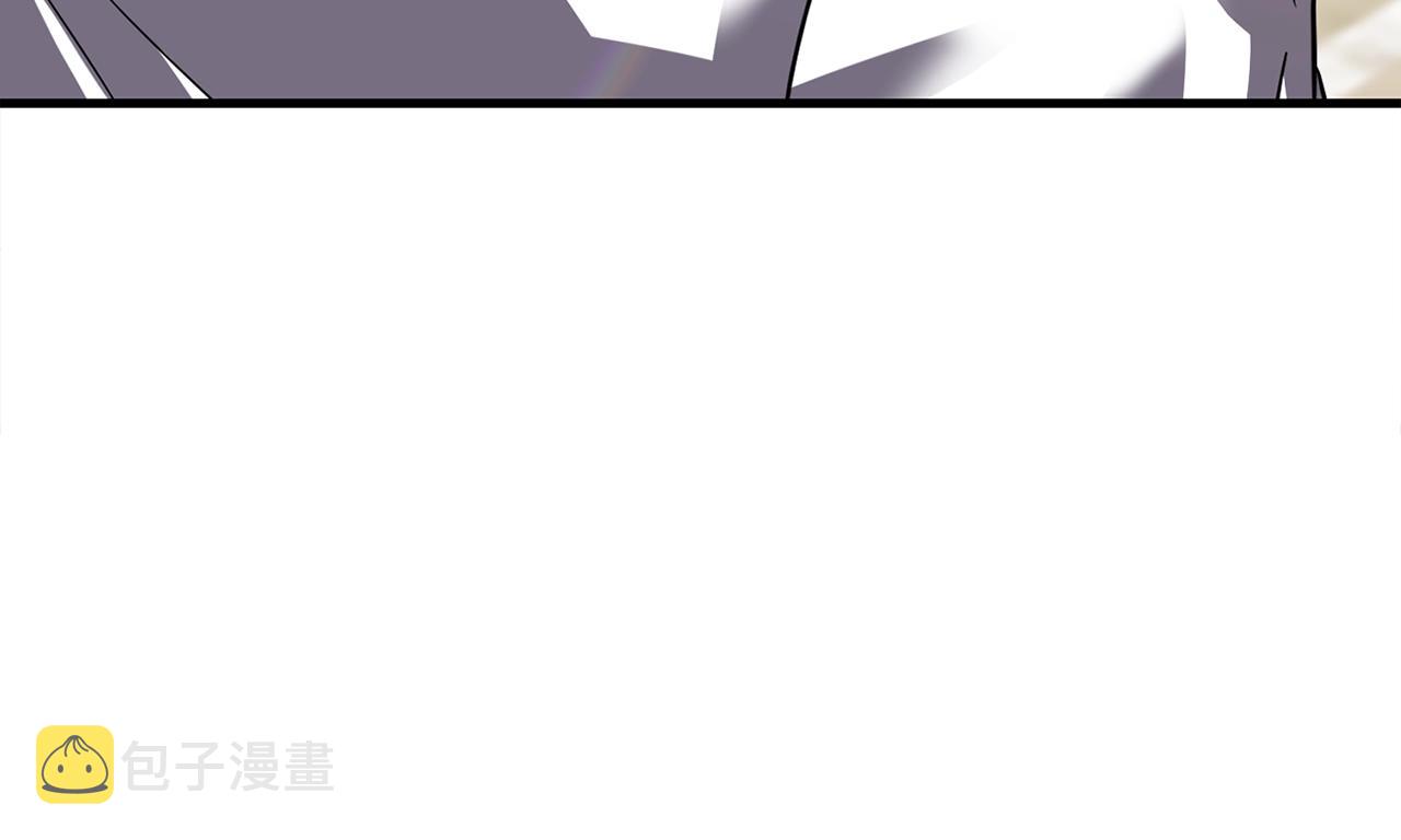 弱鸡系统小说漫画,第33话 神秘访客2图