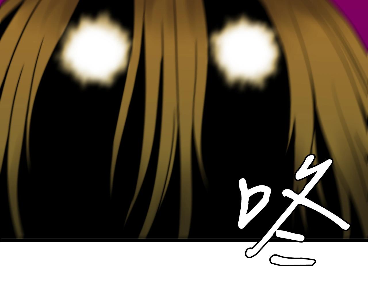 弱鸡娃是什么意思漫画,第6话 草帽怪2图