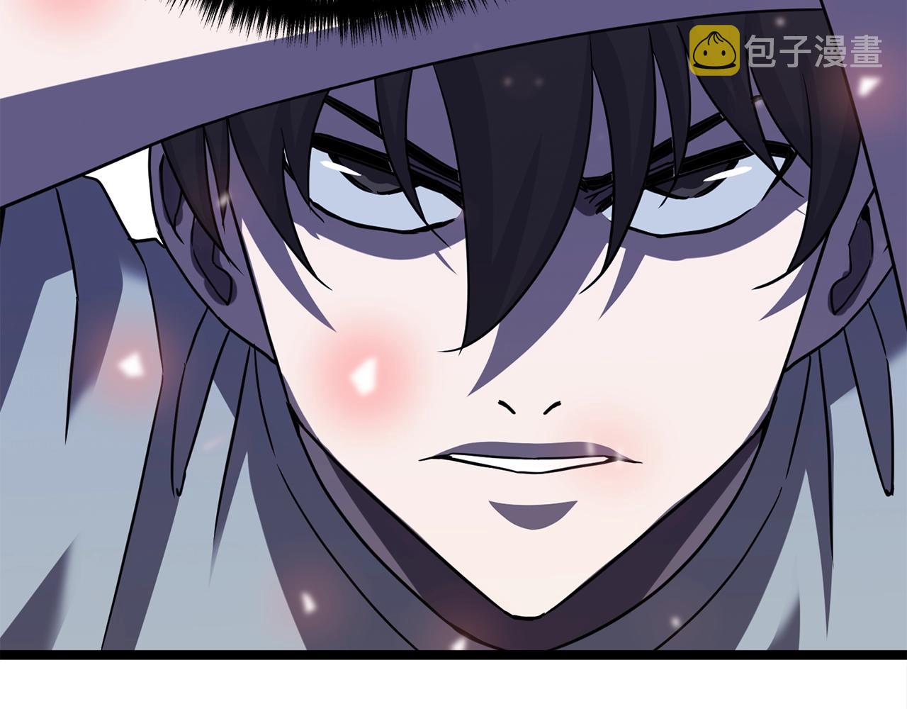 弱鸡驱魔师漫画,第19话 灵术师1图