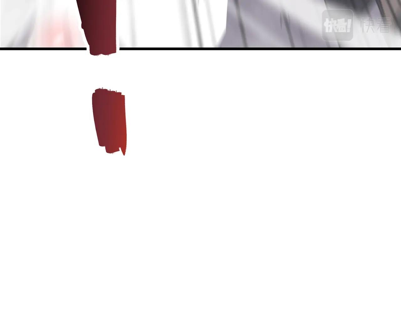 弱鸡驱魔师漫画,第46话 巴图汗1图