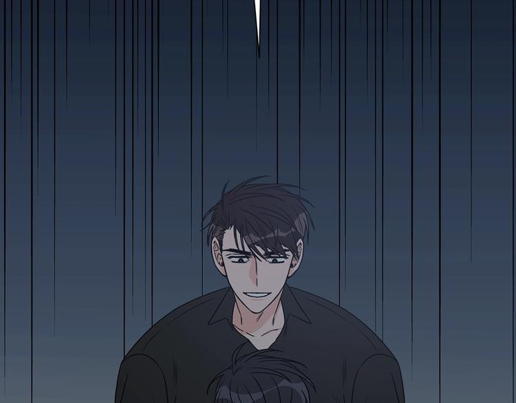 姜秘书和少爷漫画,第1话 十一年前2图