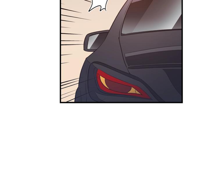 姜秘书和少爷漫画,第1话 十一年前1图