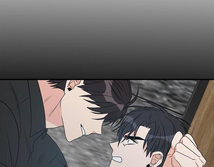 姜秘书和少爷漫画,第1话 十一年前2图