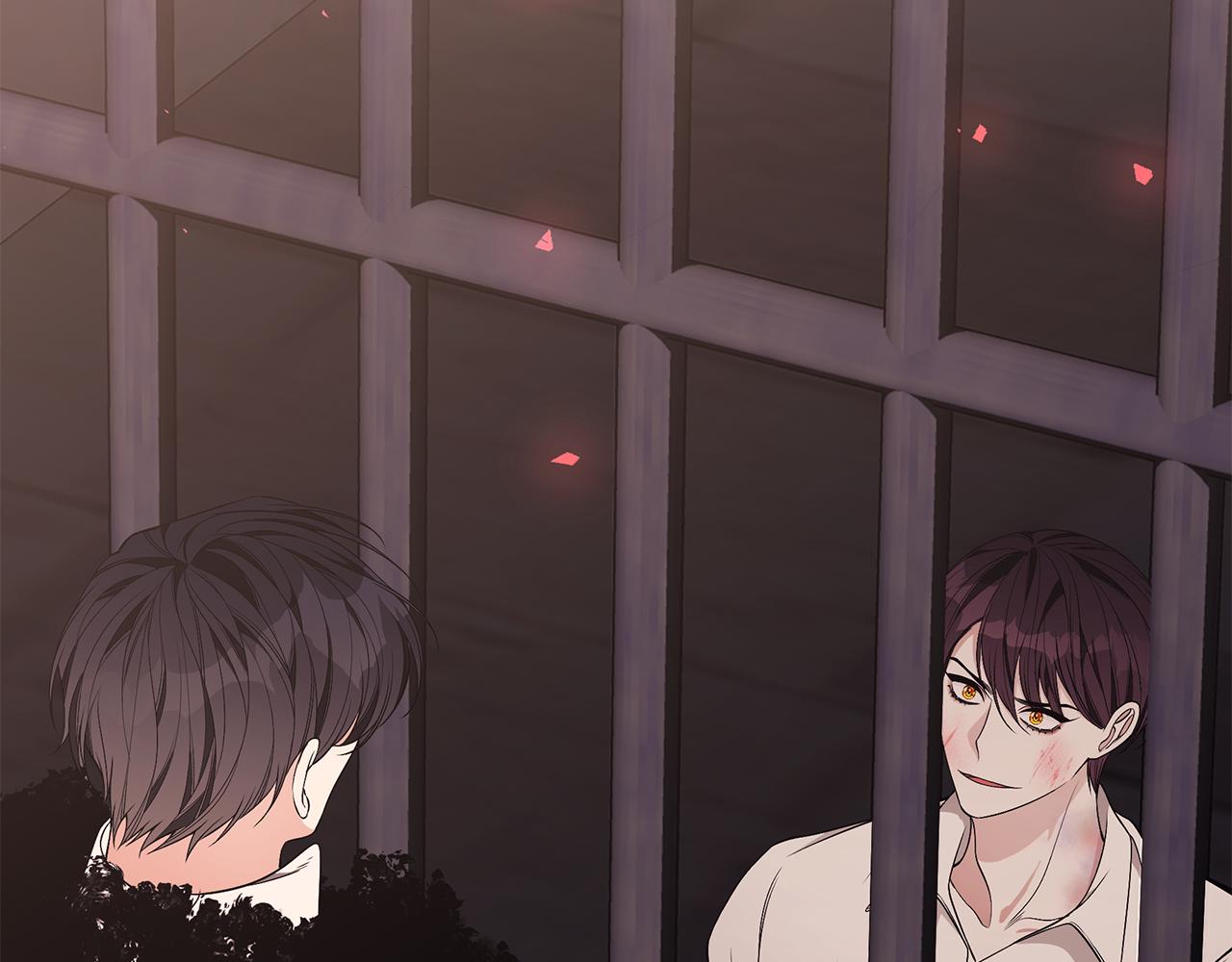 只想找爸爸漫画,第39话 坦白1图