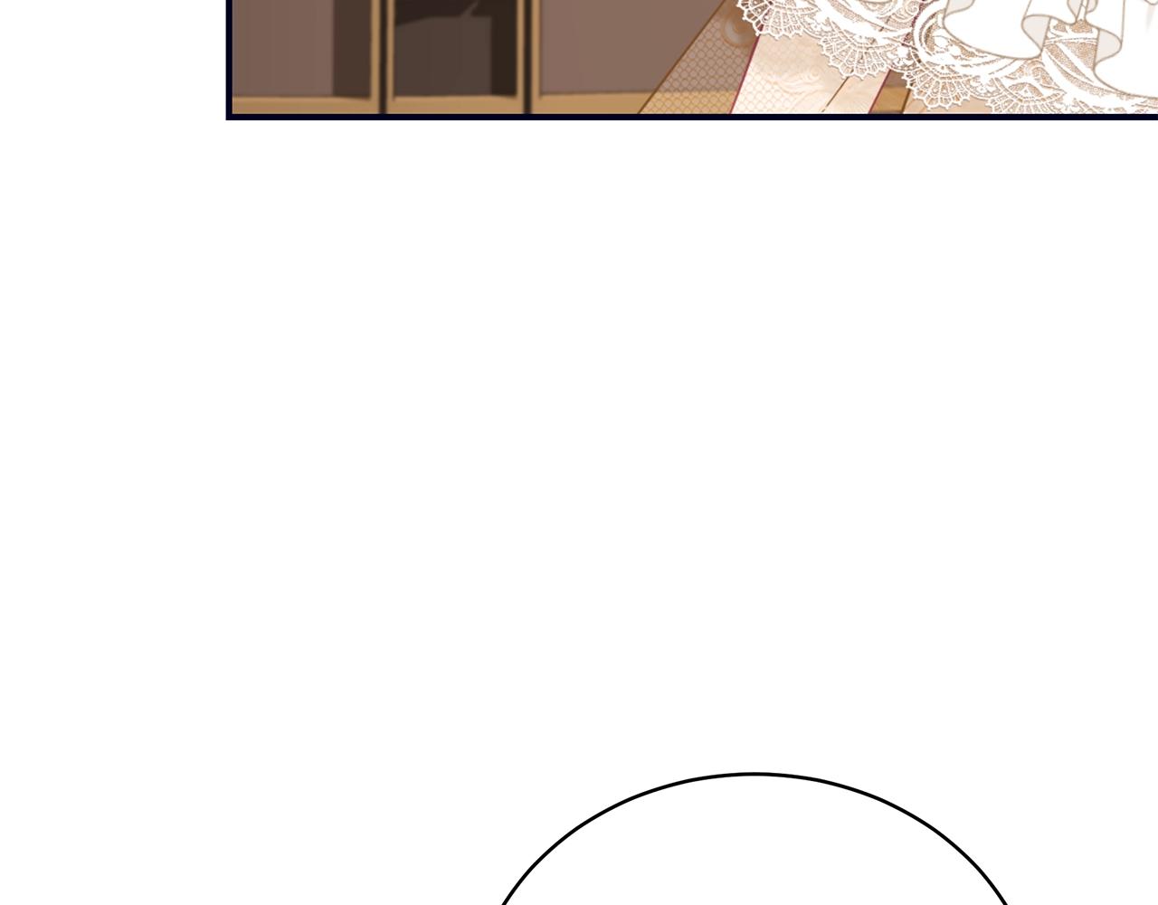 只想找爸爸漫画,第27话 危险的森林2图