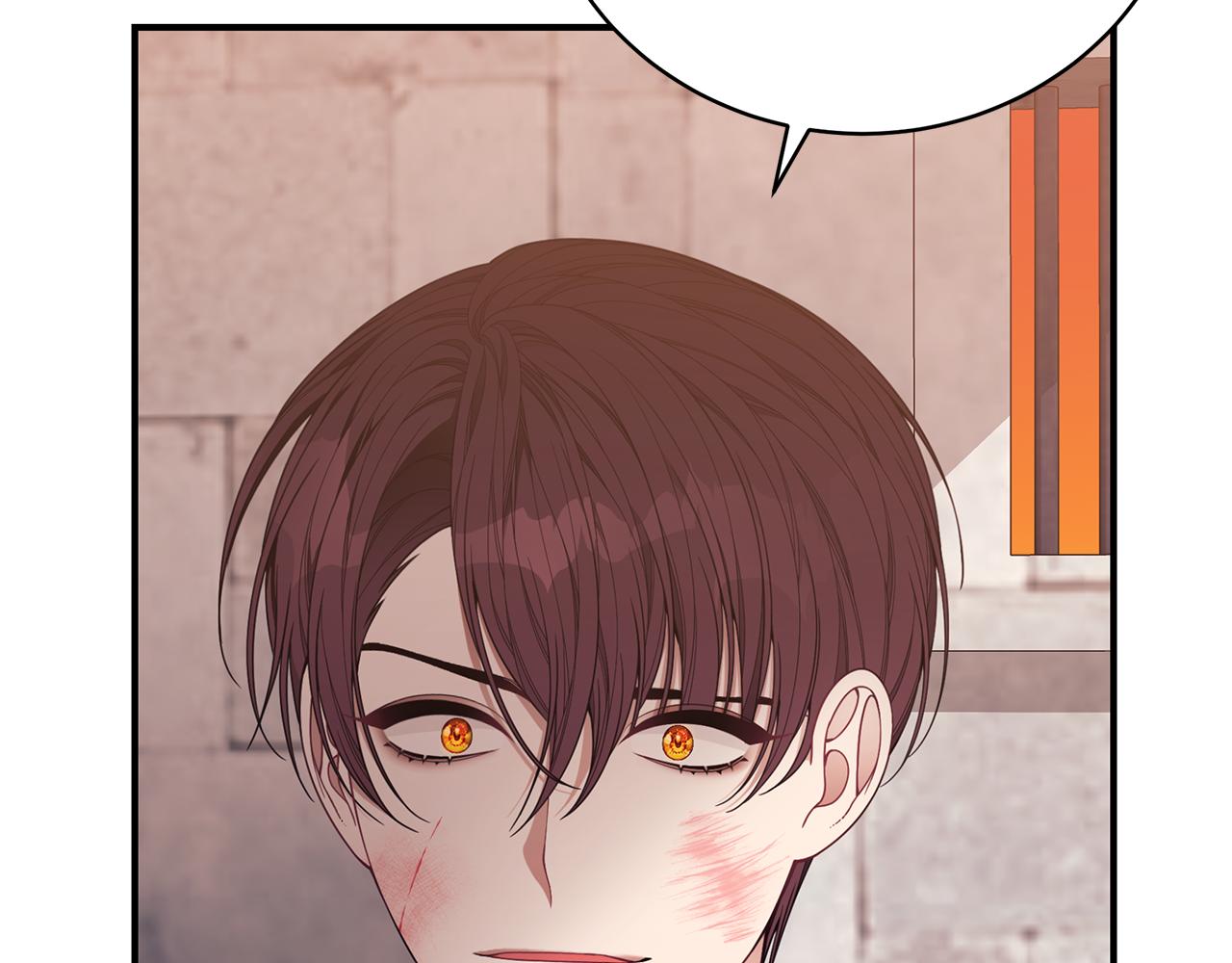 只想找爸爸漫画,第39话 坦白2图