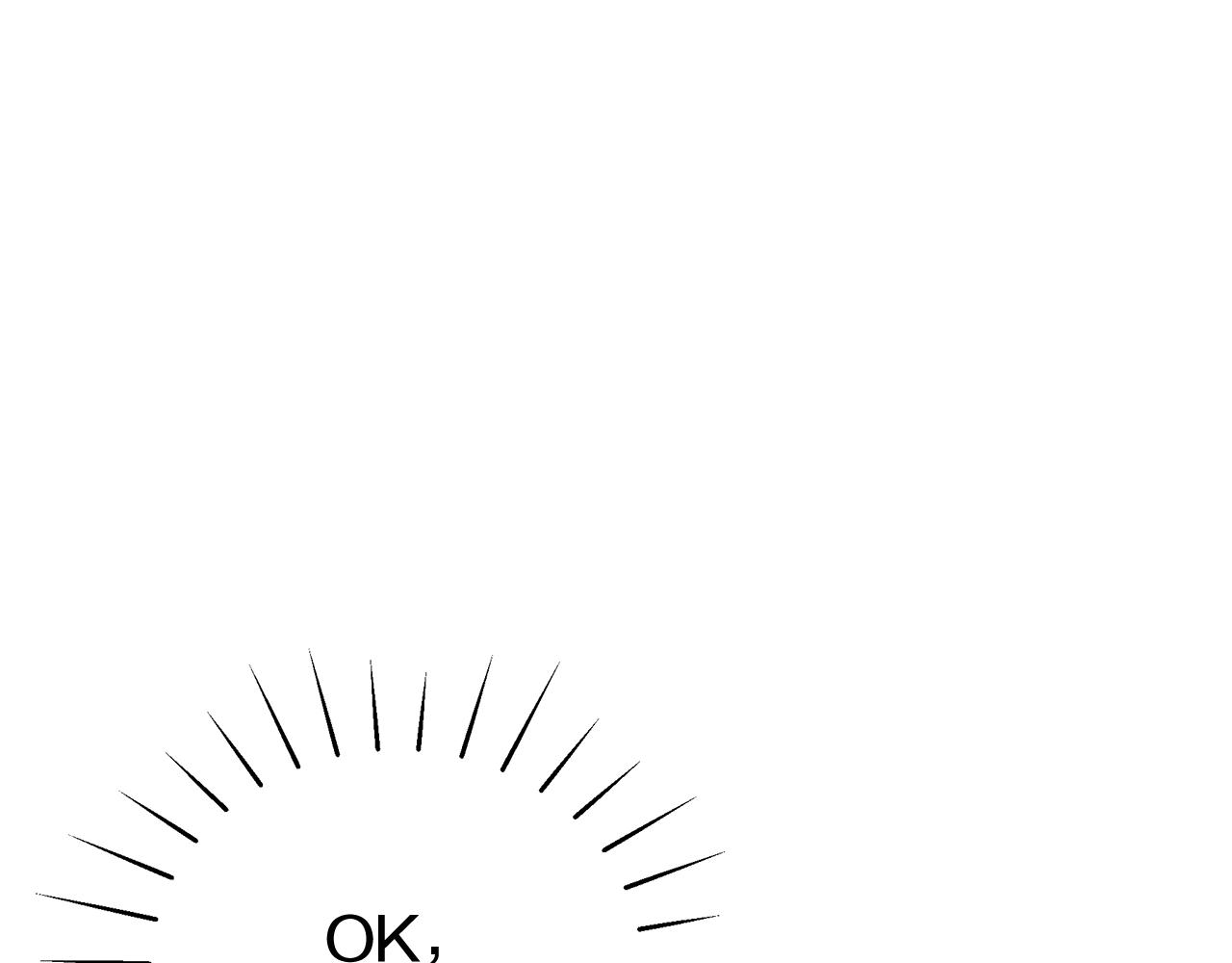 只想找爸爸漫画,第27话 危险的森林2图