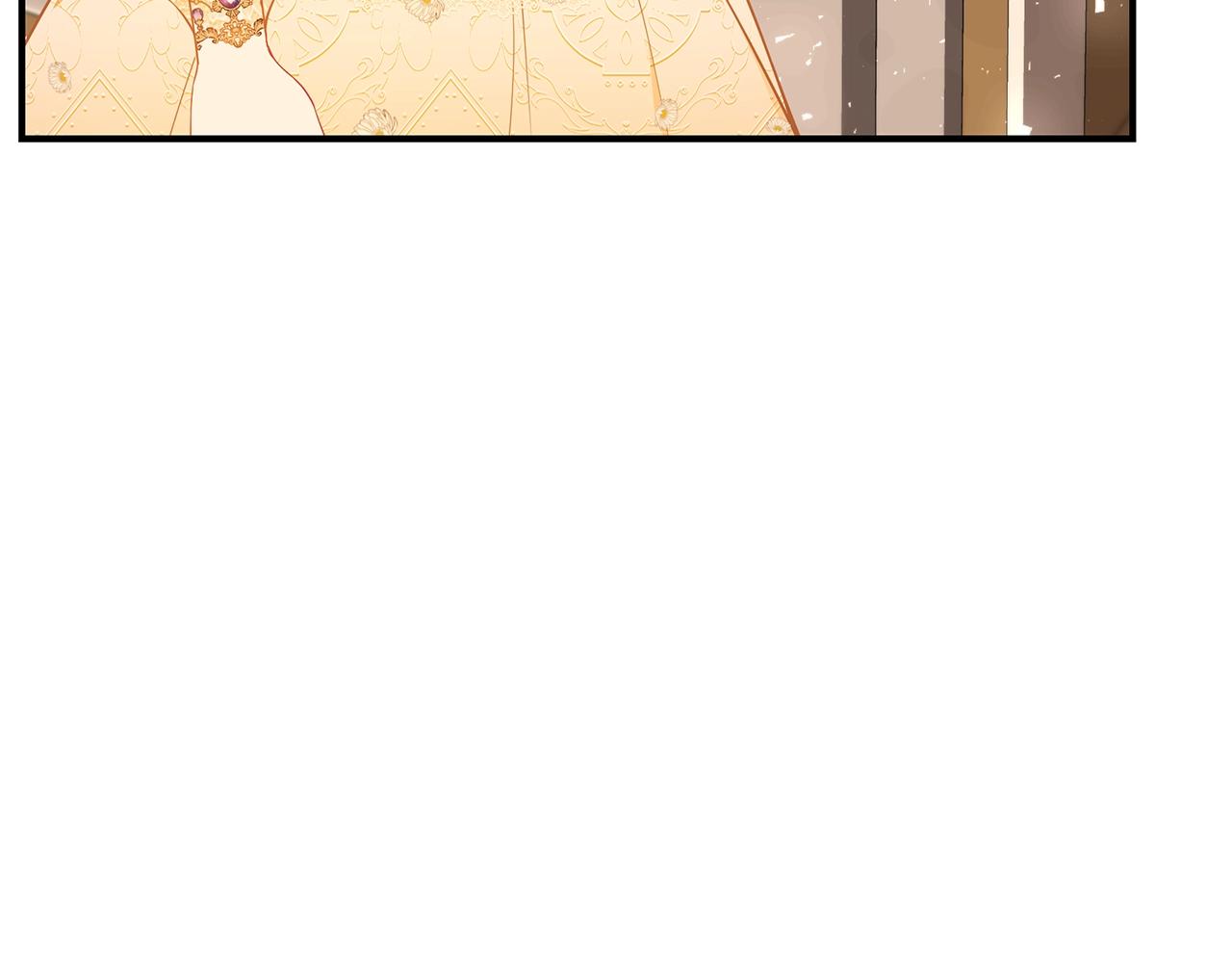 只想找爸爸漫画,第27话 危险的森林2图