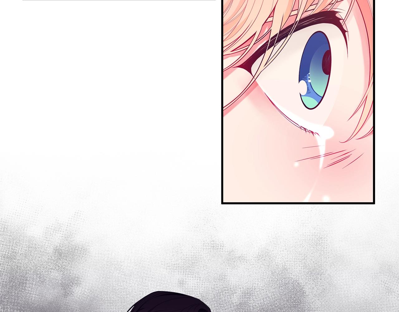 只想找爸爸漫画,第3话 “蛇”的象徵1图