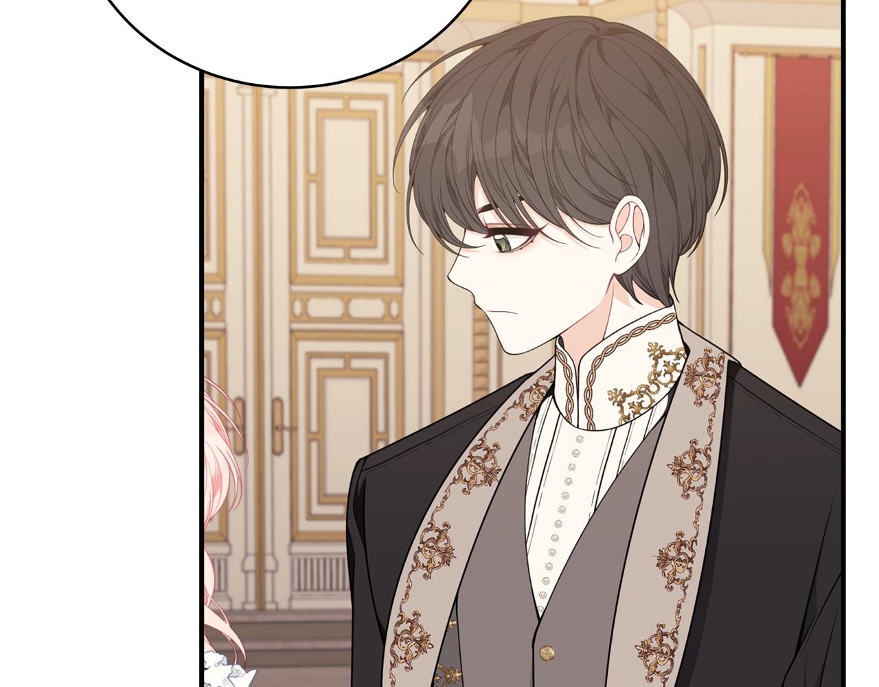 只想找爸爸漫画,第32话 偶然撞见2图