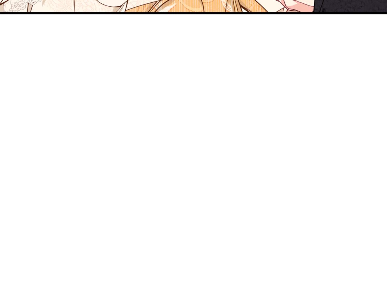 只想找爸爸漫画,第33话 不要哭1图