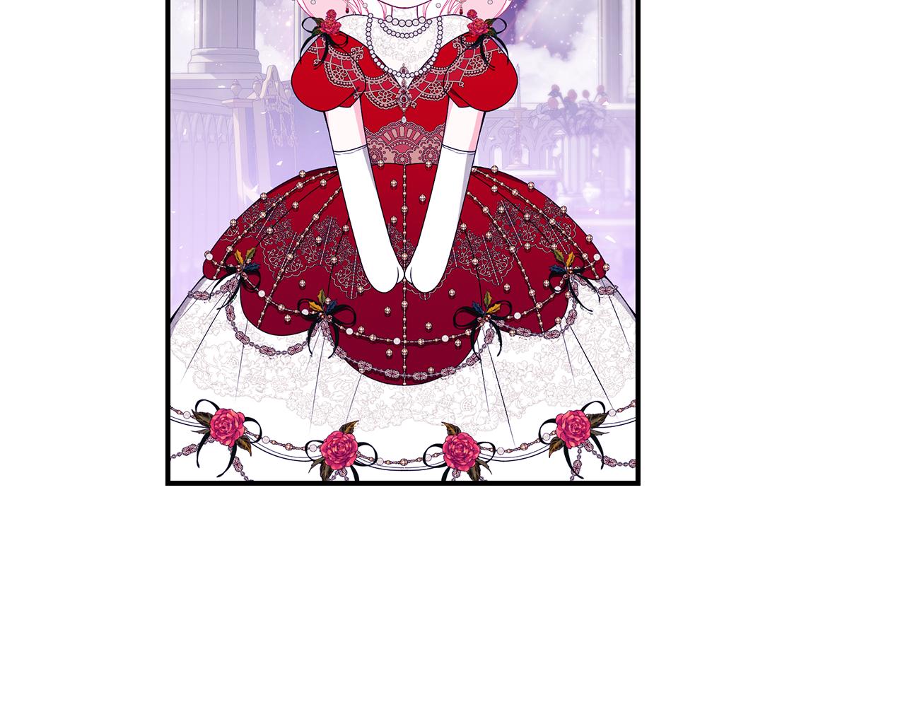 只想找爸爸漫画,第50话 节日派对2图