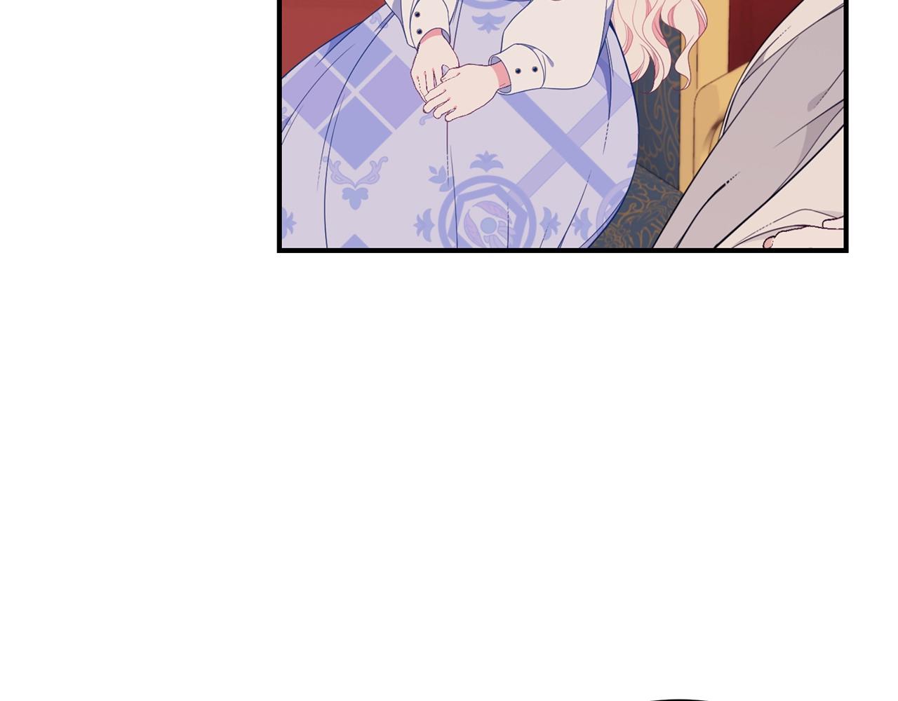 只想找爸爸漫画,第24话 骑士团团长2图