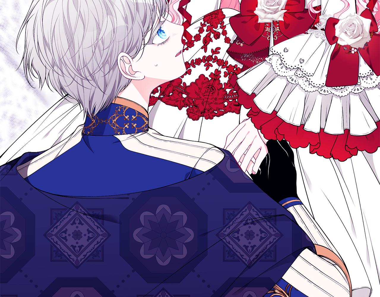只想找爸爸漫画,第45话 安慰2图
