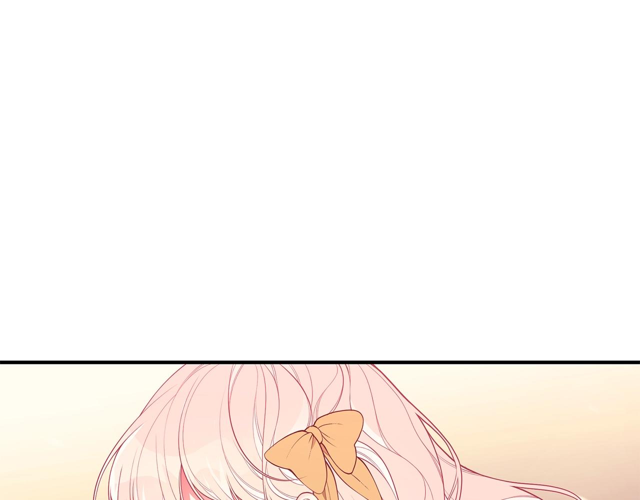 只想找爸爸漫画,第10话 第二次机会2图