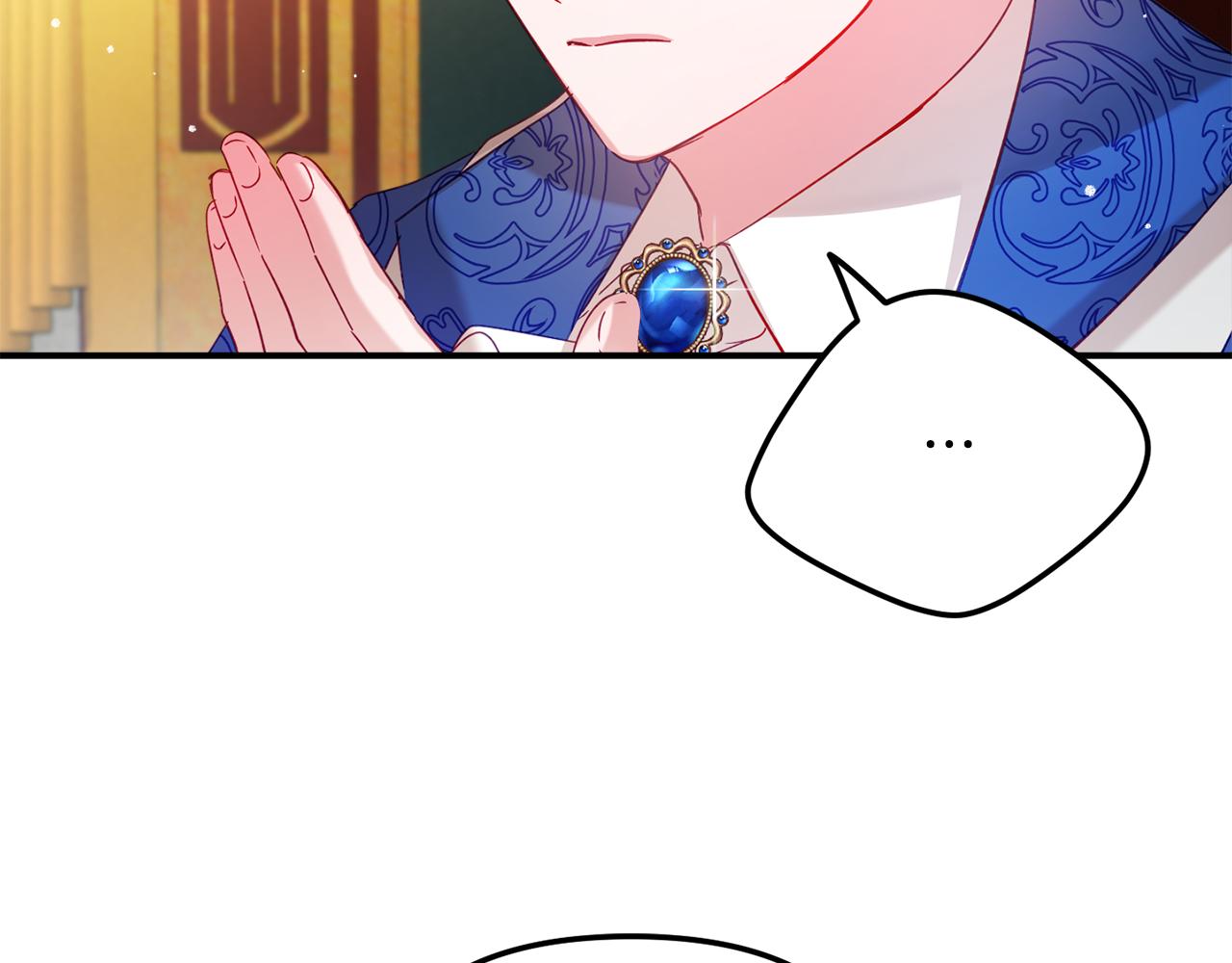 怎样阻止皇帝的黑化漫画,第29话 竟然晕到了1图