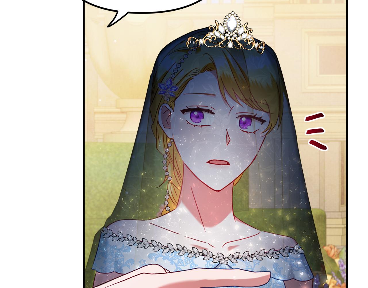 怎样阻止皇帝的黑化漫画,第51话 纨絝伯爵1图