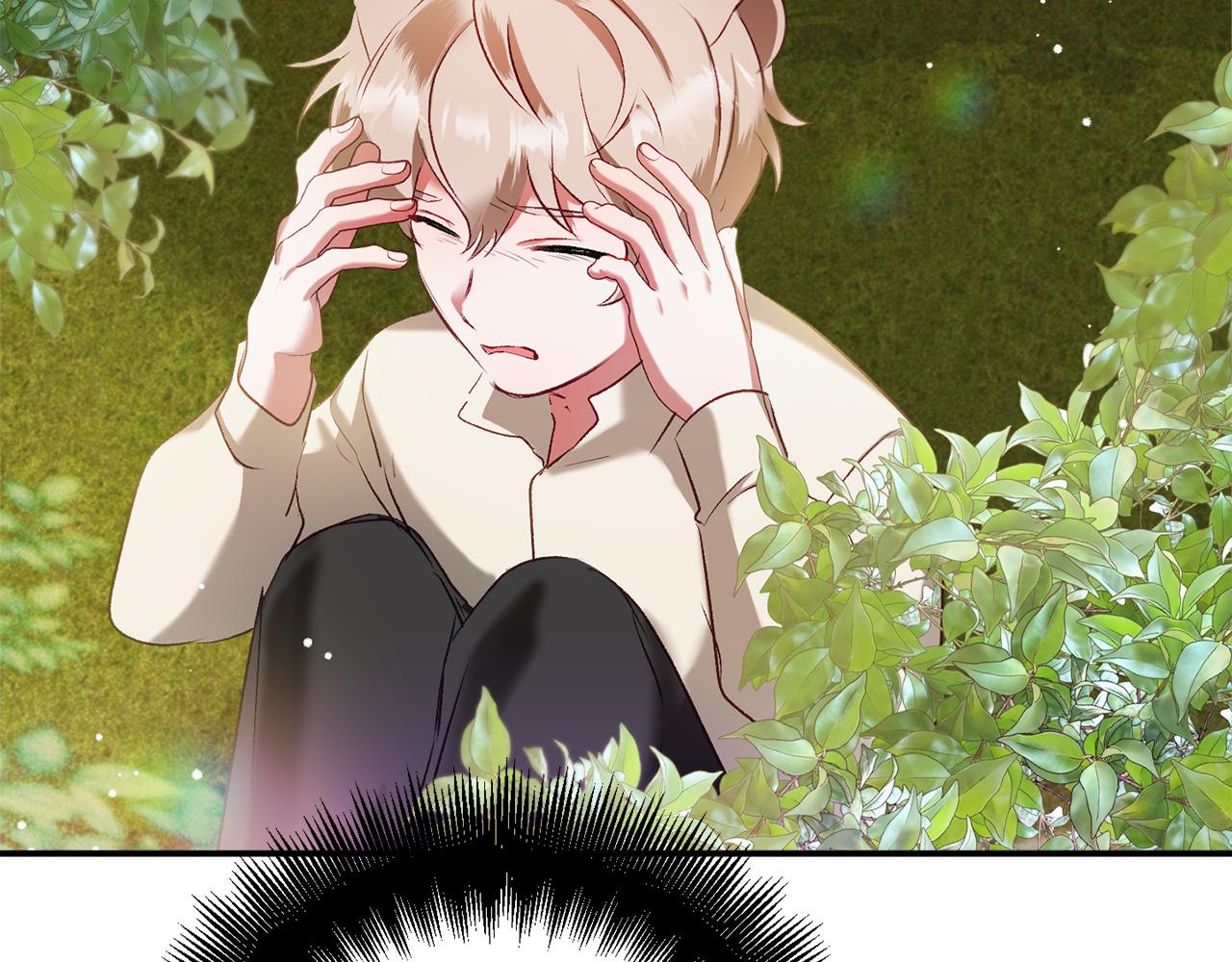 怎样阻止皇帝的黑化漫画,第39话 险些爲爱黑化1图