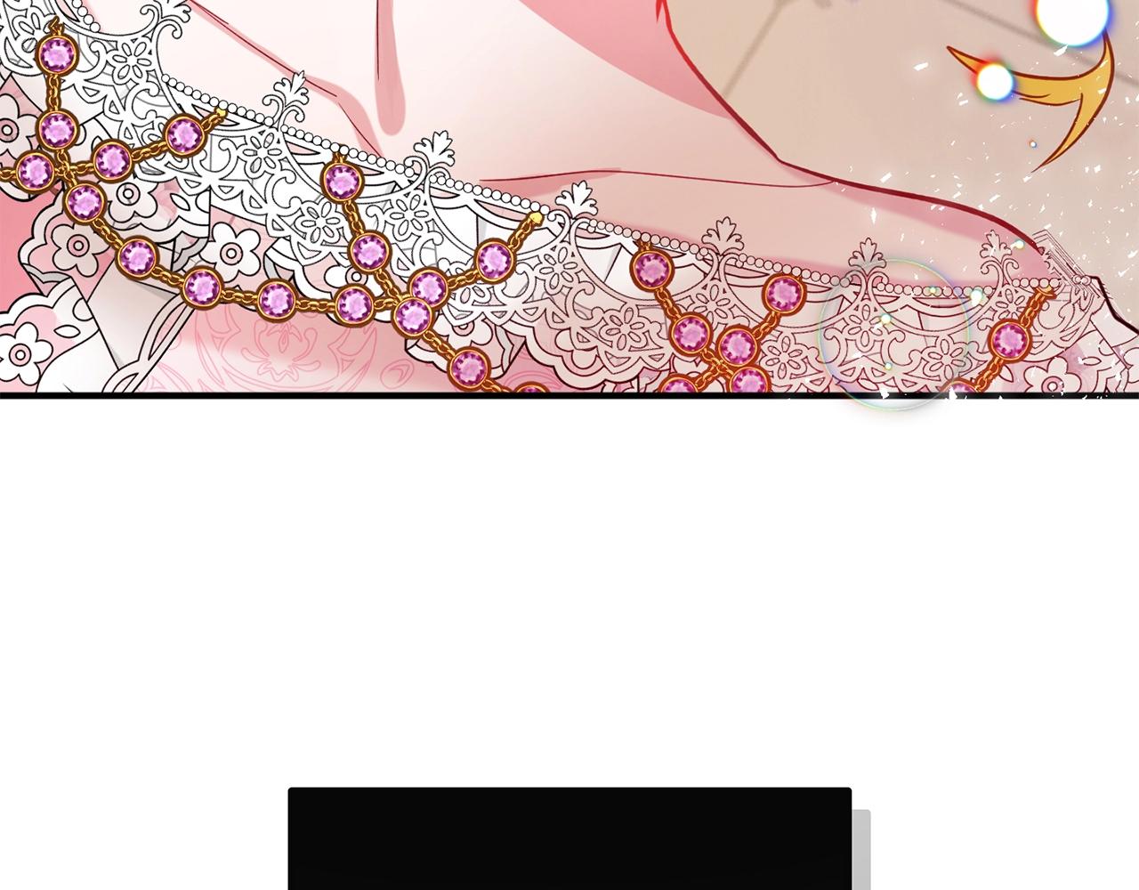 怎样阻止皇帝的黑化漫画,第13话 失控的暴君1图