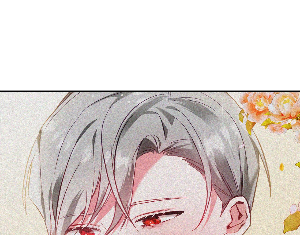 怎样阻止皇帝的黑化漫画,第38话 收获奶狗1图