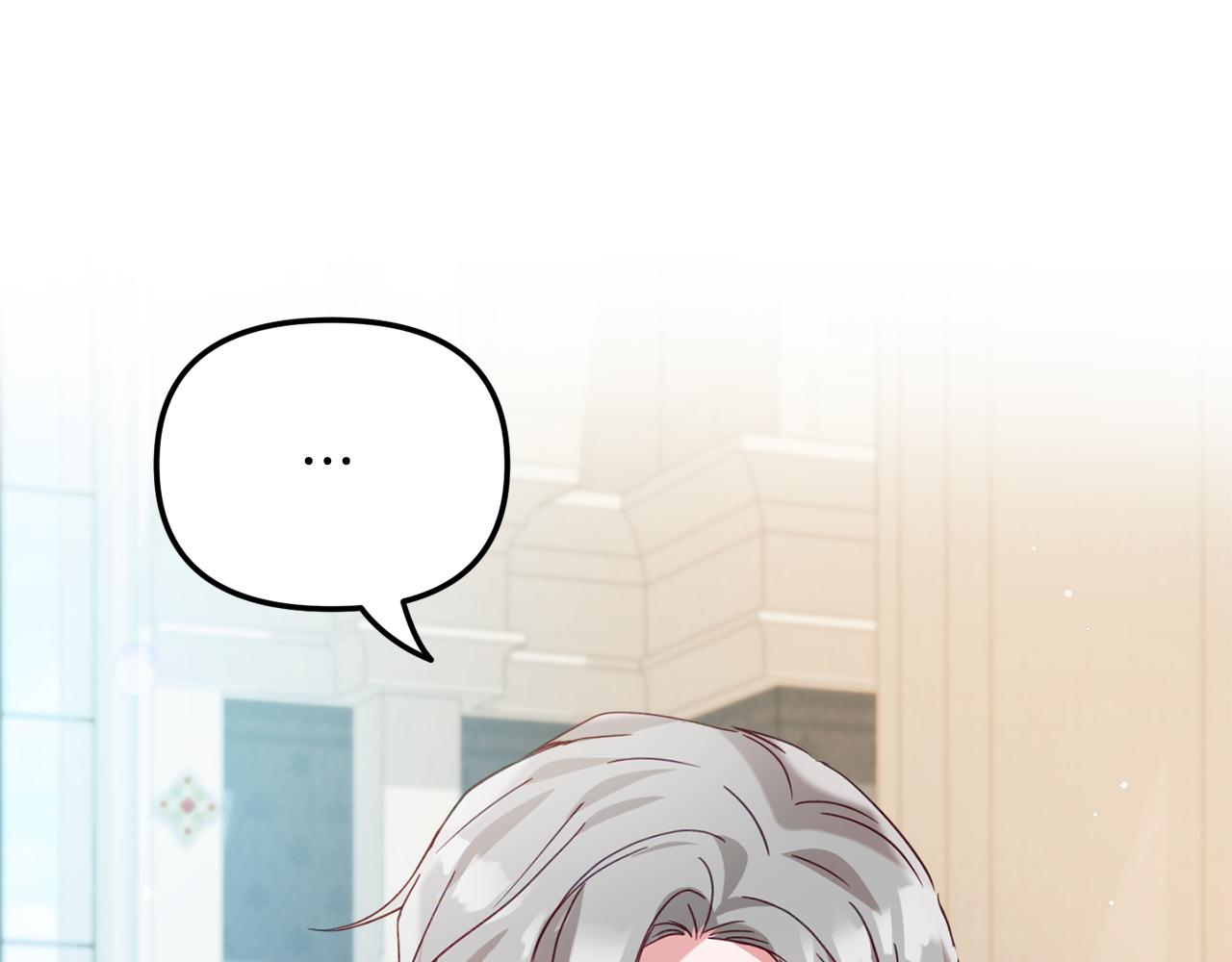 怎样阻止皇帝的黑化漫画,第31话 订婚请求2图