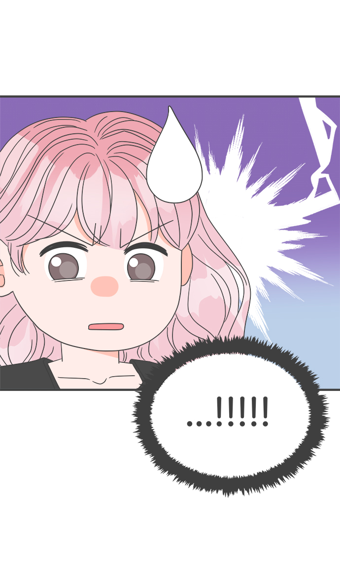 正值青春年华的你打算如何珍惜青春漫画,[第41话] 好烫(3)1图